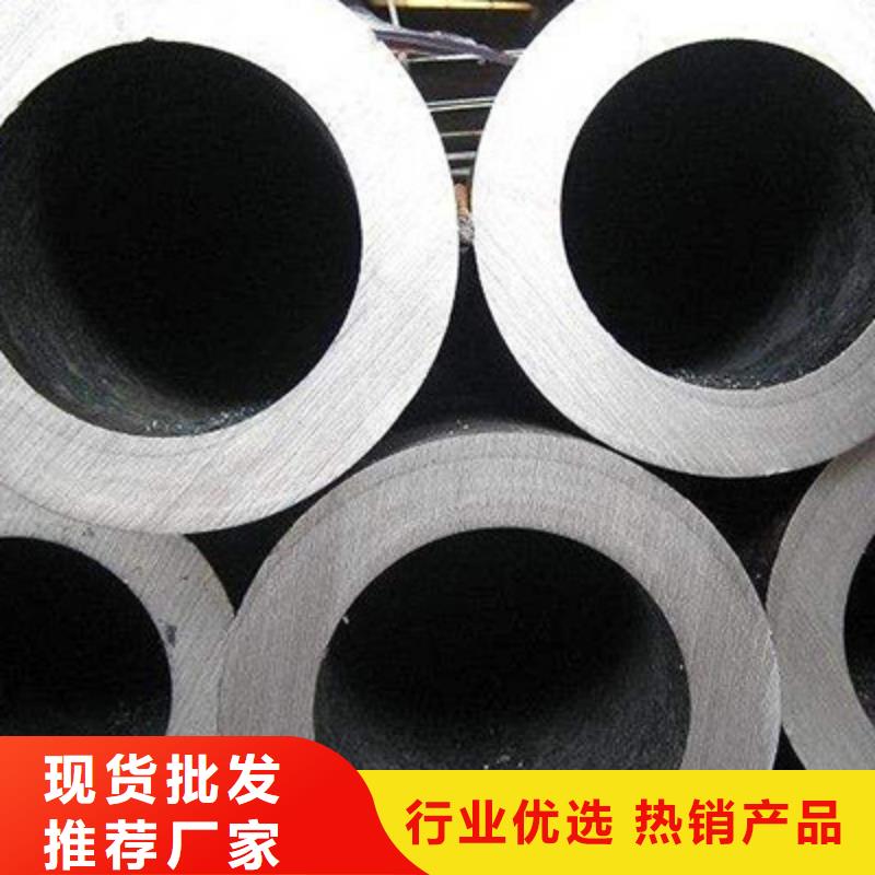 无缝钢管【石油裂化管】精工打造