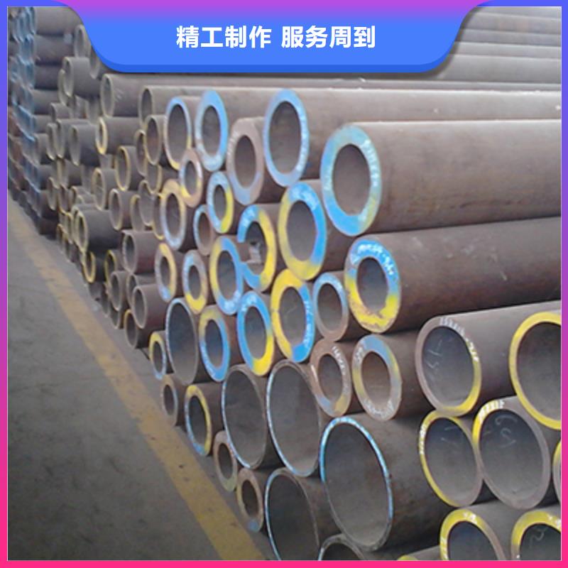 无缝钢管【石油裂化管】精工打造