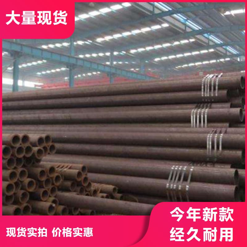 石油裂化管视频-石油裂化管|枣庄市|滕州|台儿庄|滨州|莱芜|青岛|烟台|德州|济南|菏泽