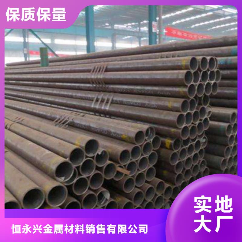 石油裂化管-视频-石油裂化管|晋城市|高平|泽州|长治|晋中|大同|运城|临汾