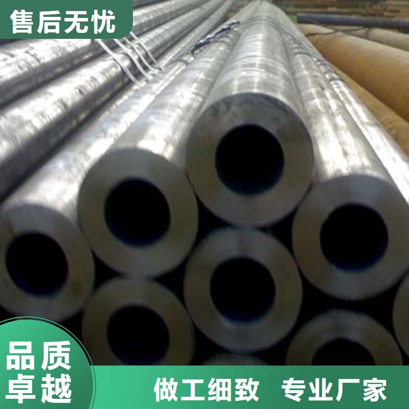 石油裂化管-视频-石油裂化管|晋城市|高平|泽州|长治|晋中|大同|运城|临汾