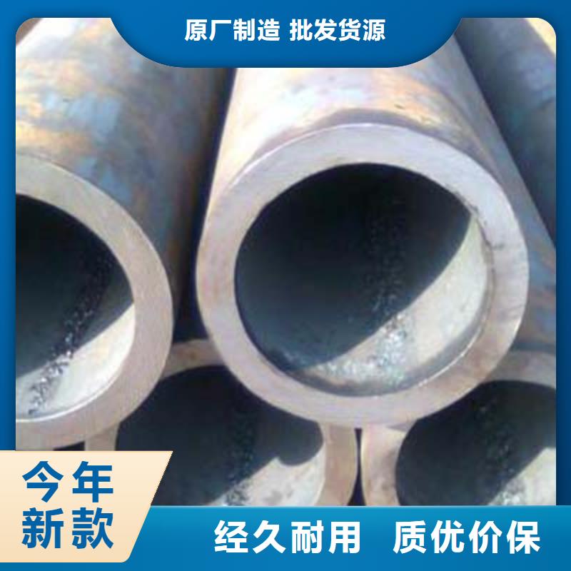 石油裂化管-视频-石油裂化管|晋城市|高平|泽州|长治|晋中|大同|运城|临汾