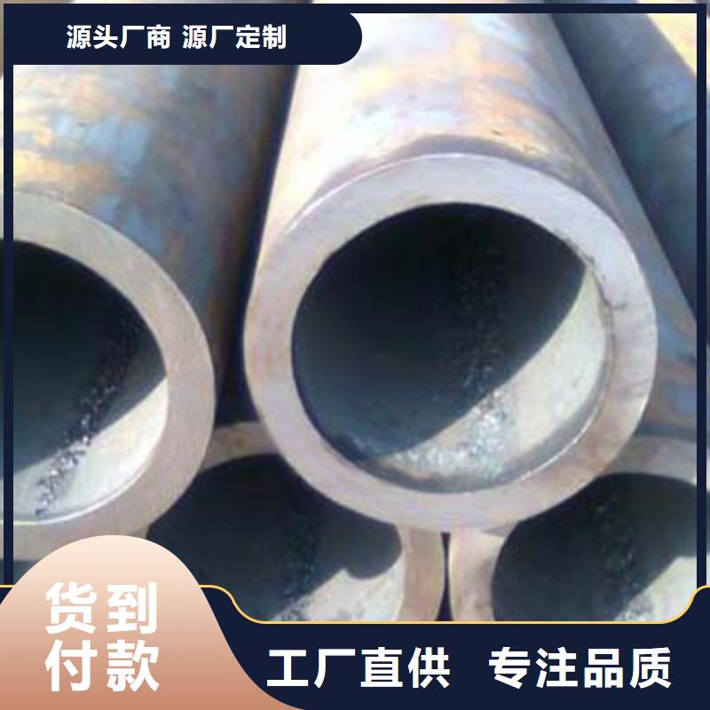 石油裂化管视频-石油裂化管|枣庄市|滕州|台儿庄|滨州|莱芜|青岛|烟台|德州|济南|菏泽