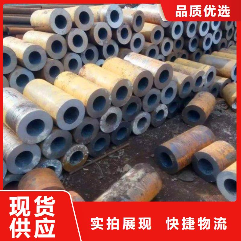 石油裂化管视频-石油裂化管|枣庄市|滕州|台儿庄|滨州|莱芜|青岛|烟台|德州|济南|菏泽