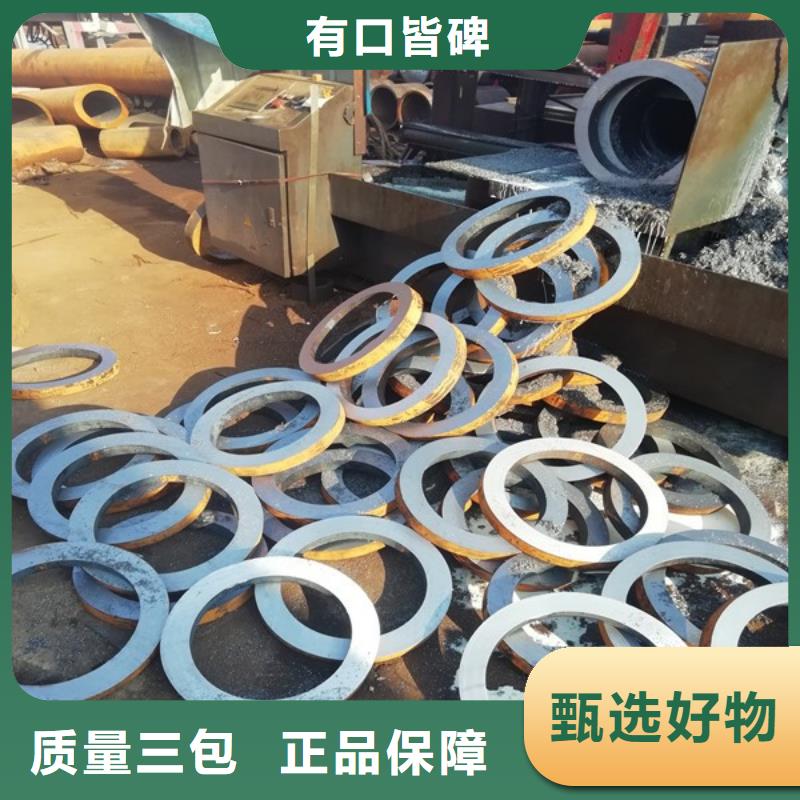 无缝钢管,槽钢放心选购