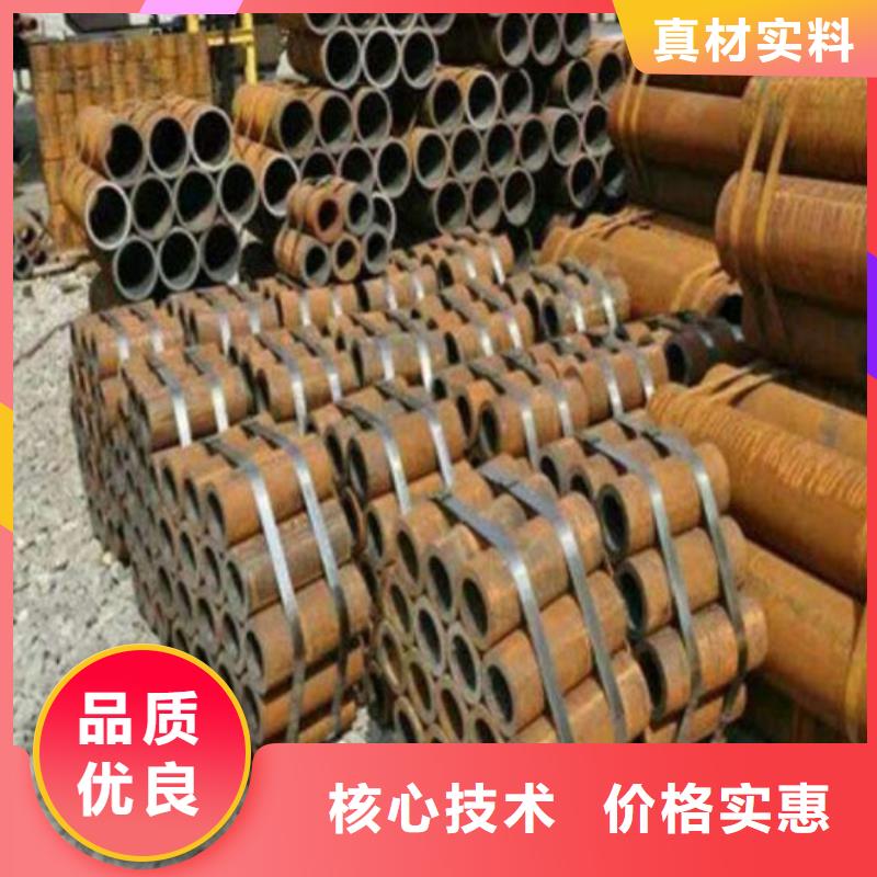 石油裂化管视频-石油裂化管|枣庄市|滕州|台儿庄|滨州|莱芜|青岛|烟台|德州|济南|菏泽