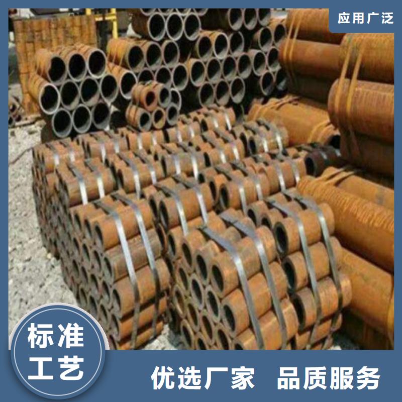 石油裂化管-视频-石油裂化管|晋城市|高平|泽州|长治|晋中|大同|运城|临汾