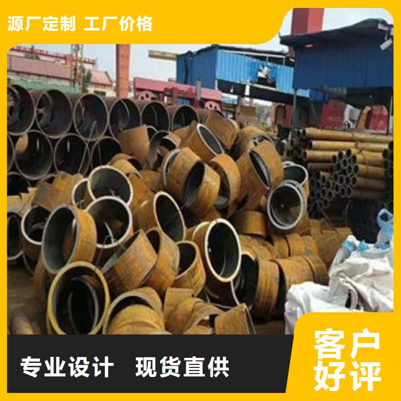 石油裂化管视频-石油裂化管|枣庄市|滕州|台儿庄|滨州|莱芜|青岛|烟台|德州|济南|菏泽