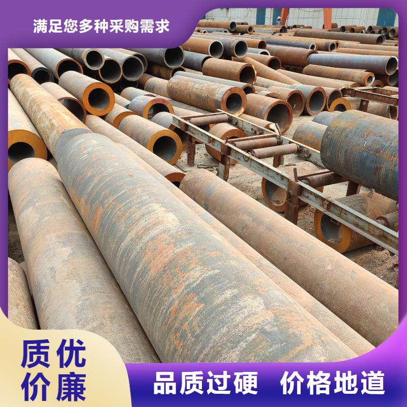 石油裂化管-视频-石油裂化管|晋城市|高平|泽州|长治|晋中|大同|运城|临汾