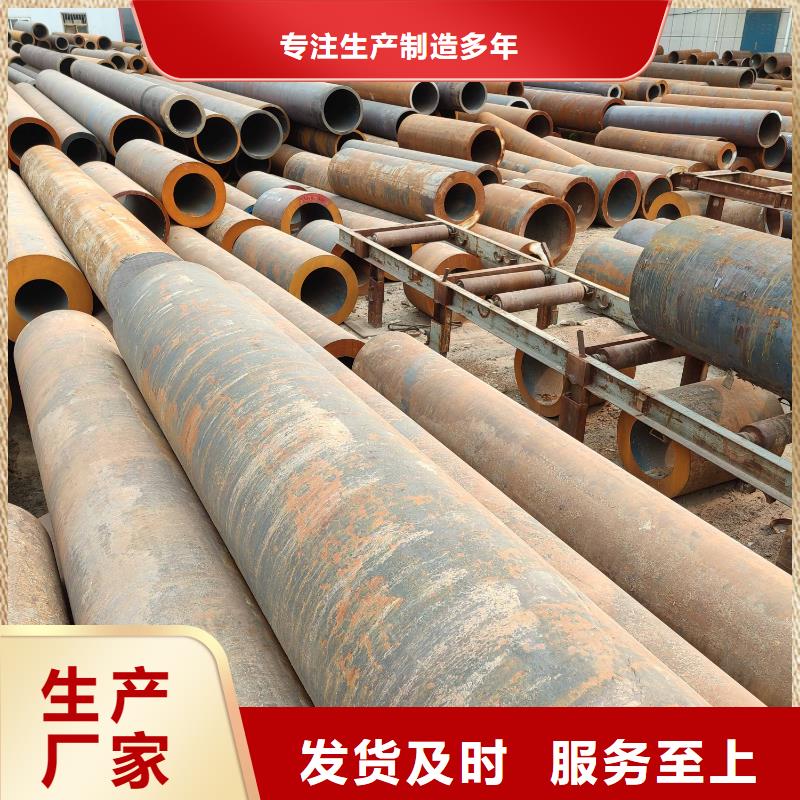 无缝钢管-高压锅炉管当地货源