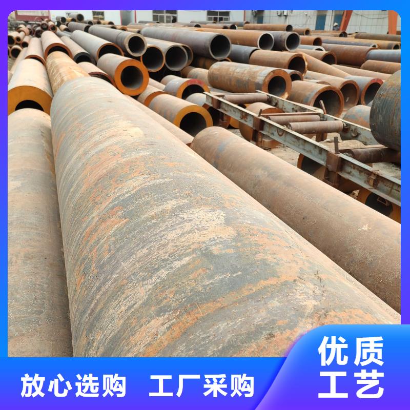 石油裂化管视频-石油裂化管|枣庄市|滕州|台儿庄|滨州|莱芜|青岛|烟台|德州|济南|菏泽