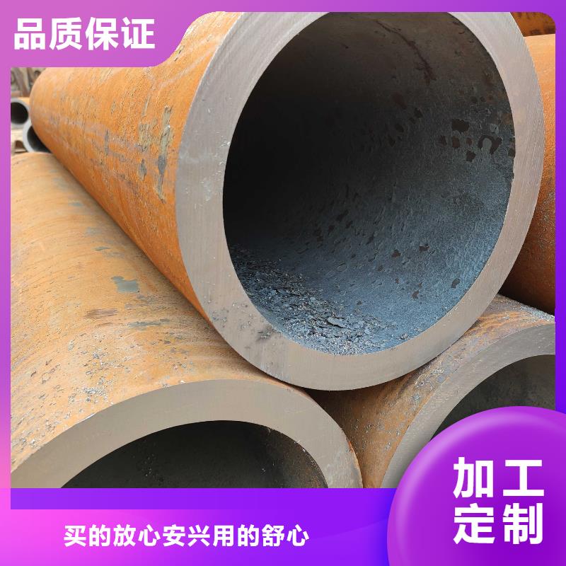 石油裂化管视频-石油裂化管|枣庄市|滕州|台儿庄|滨州|莱芜|青岛|烟台|德州|济南|菏泽
