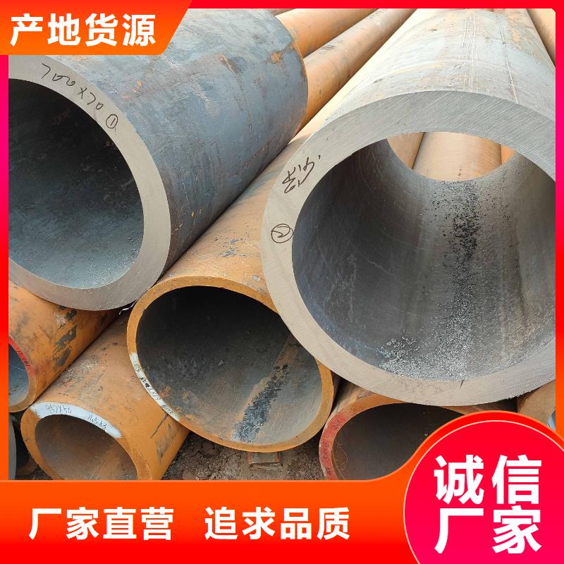 无缝钢管-高压锅炉管当地货源