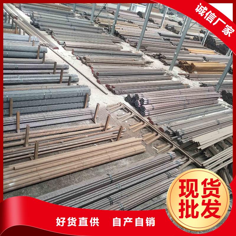 石油裂化管-视频-石油裂化管|晋城市|高平|泽州|长治|晋中|大同|运城|临汾