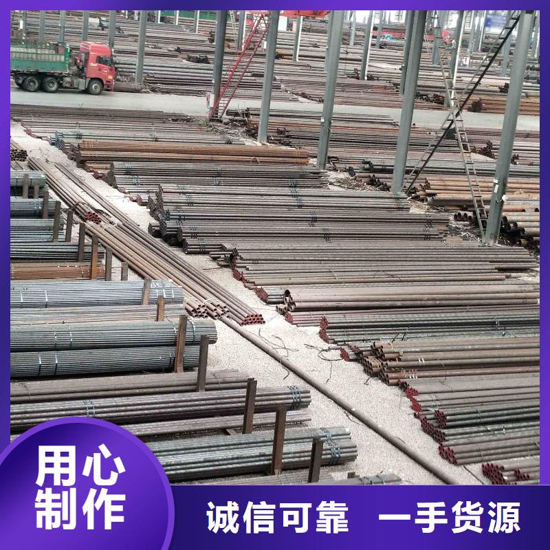 石油裂化管-视频-石油裂化管|晋城市|高平|泽州|长治|晋中|大同|运城|临汾