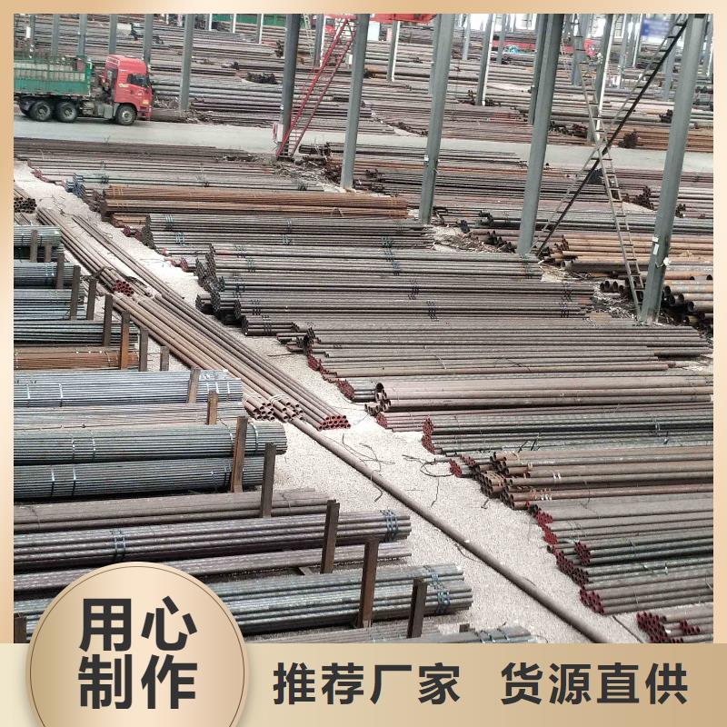无缝钢管-高压锅炉管当地货源