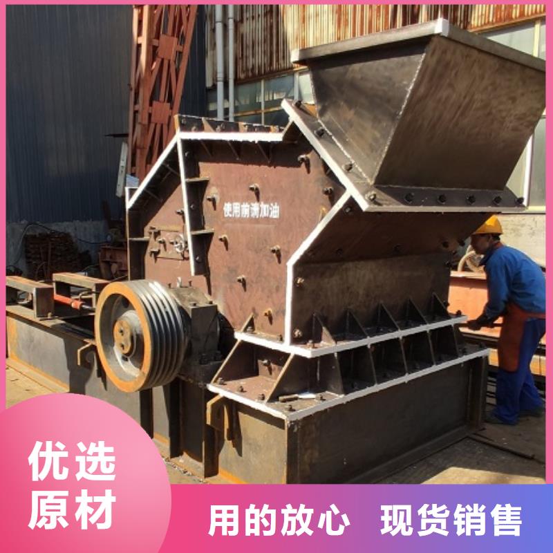 矿石制砂机报价公司
