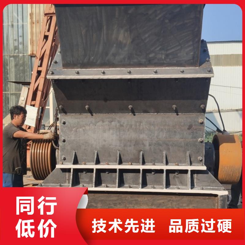 制砂机品质过关厂家