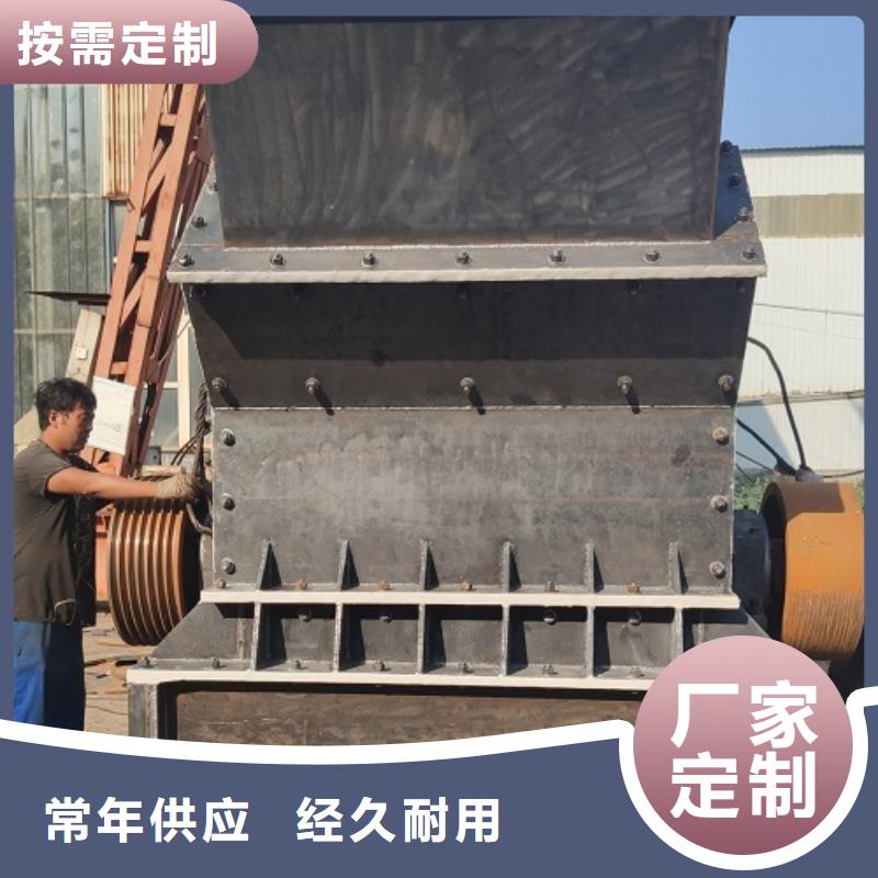 矿石制砂机在线咨询三沙市本地供货商