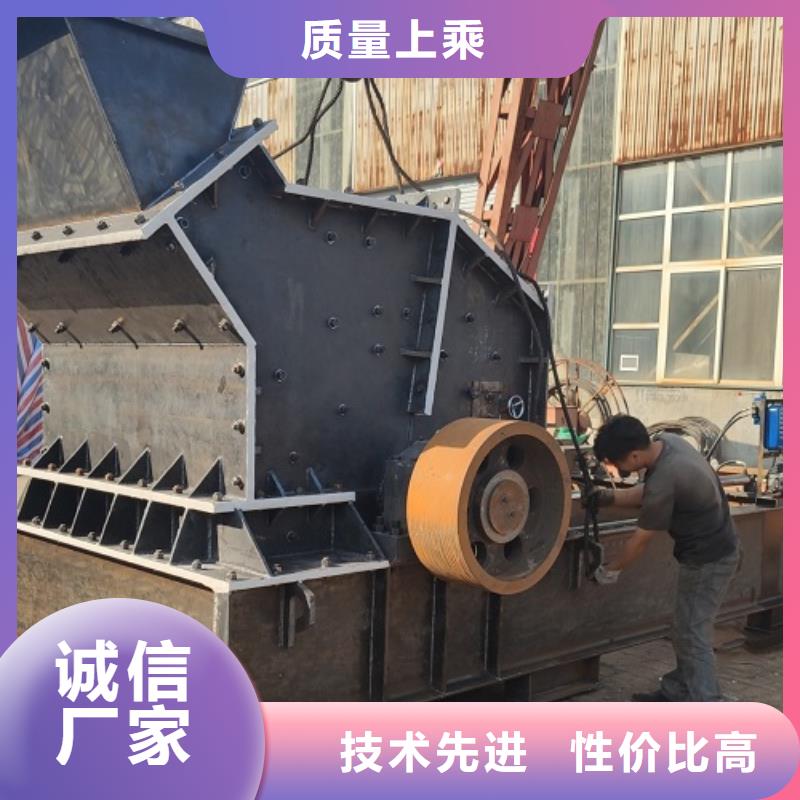 振动筛视频-阿拉善市振动筛-同城可服务区域通辽|赤峰|乌海|呼和浩特|锡林郭勒