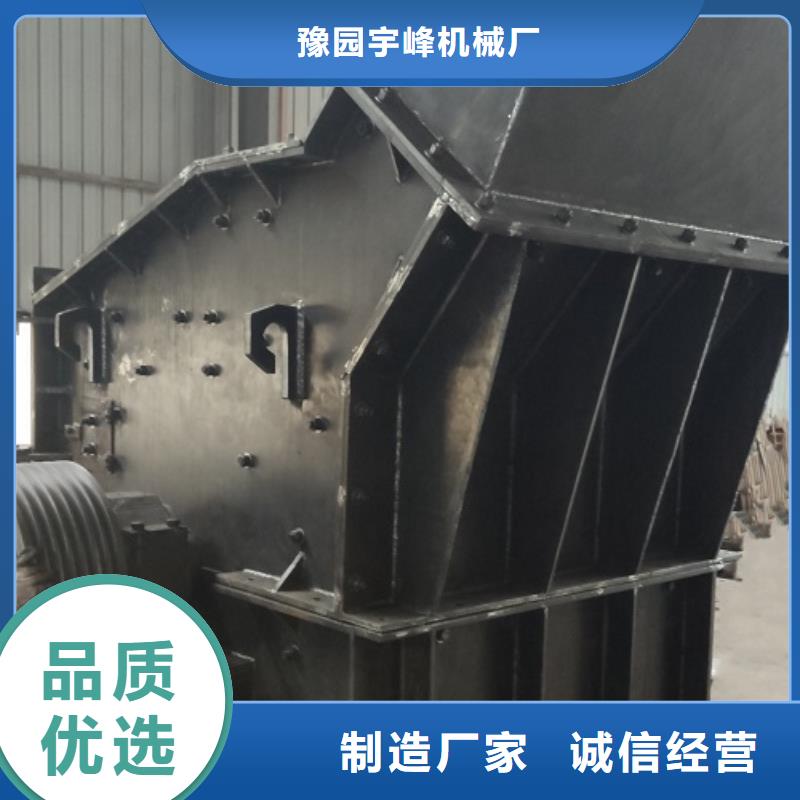 制砂机欢迎来电公司