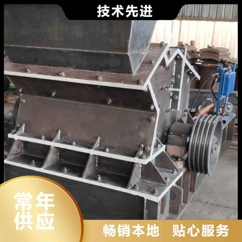安山岩制砂机供应公司