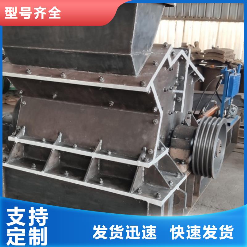 小型制砂机欢迎咨询公司