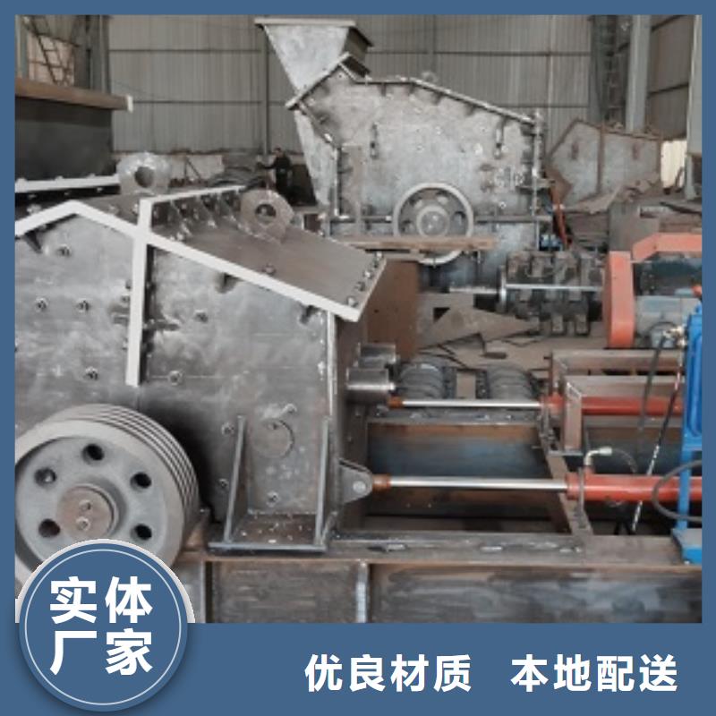花岗岩制砂机专业可靠