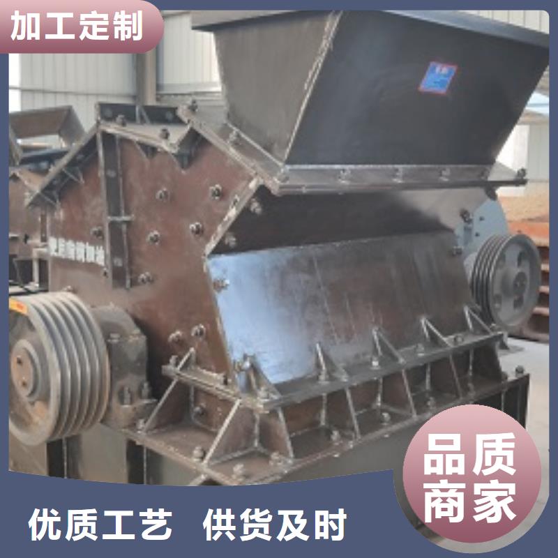 鹅卵石制砂机供应厂家