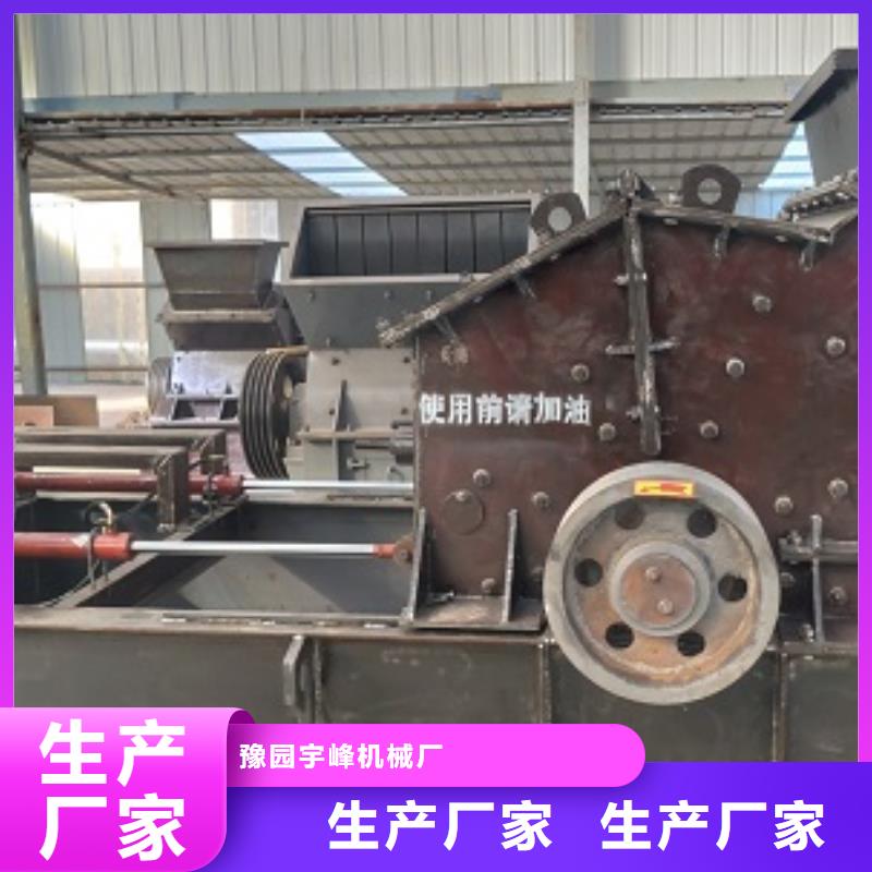 卖鹅卵石制砂机的当地厂家