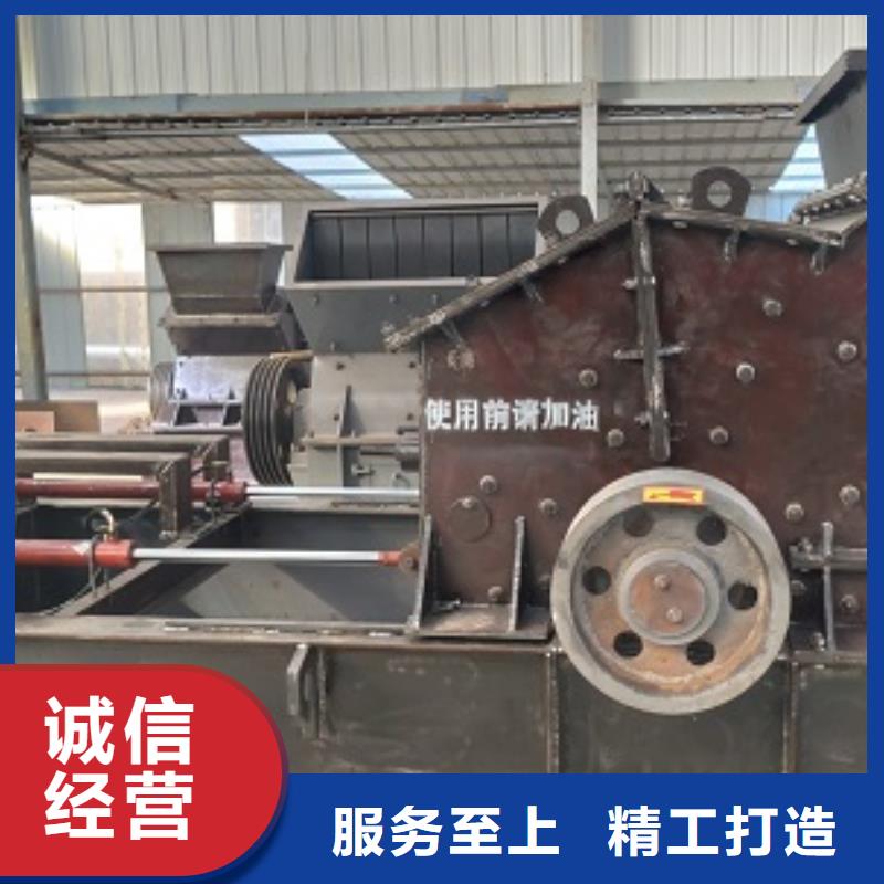 制砂机-制砂机按需定制