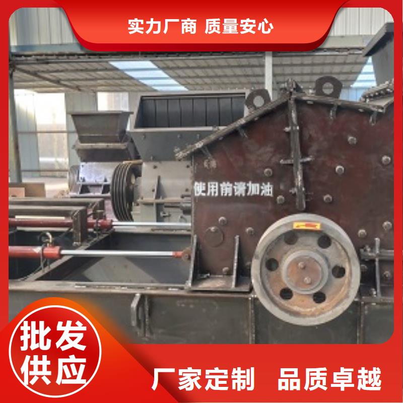 鹅卵石制砂机欢迎订购乐东县公司
