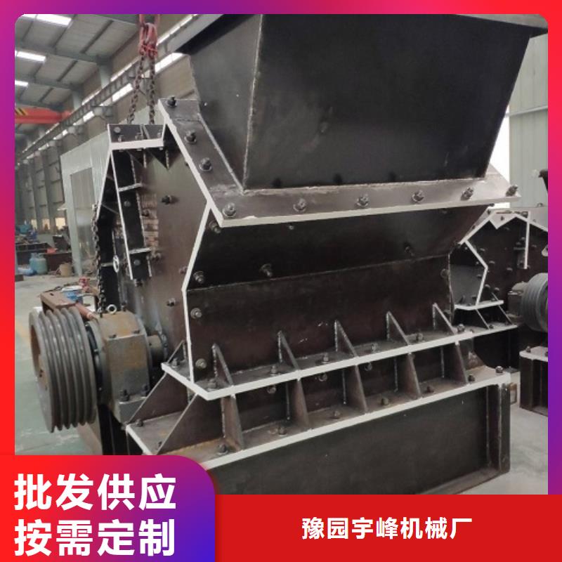 小型制砂机欢迎咨询公司