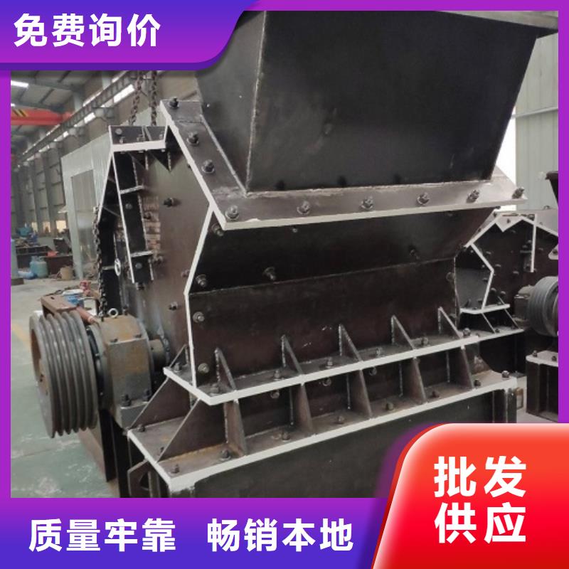 制砂机欢迎来电公司