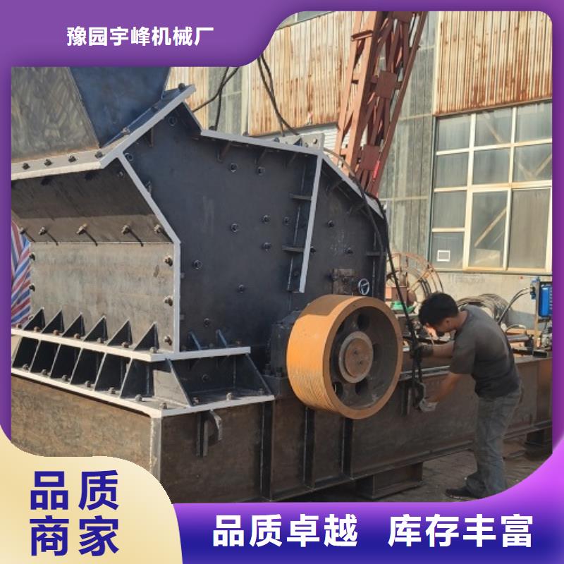 振动筛视频-阿拉善市振动筛-同城可服务区域通辽|赤峰|乌海|呼和浩特|锡林郭勒