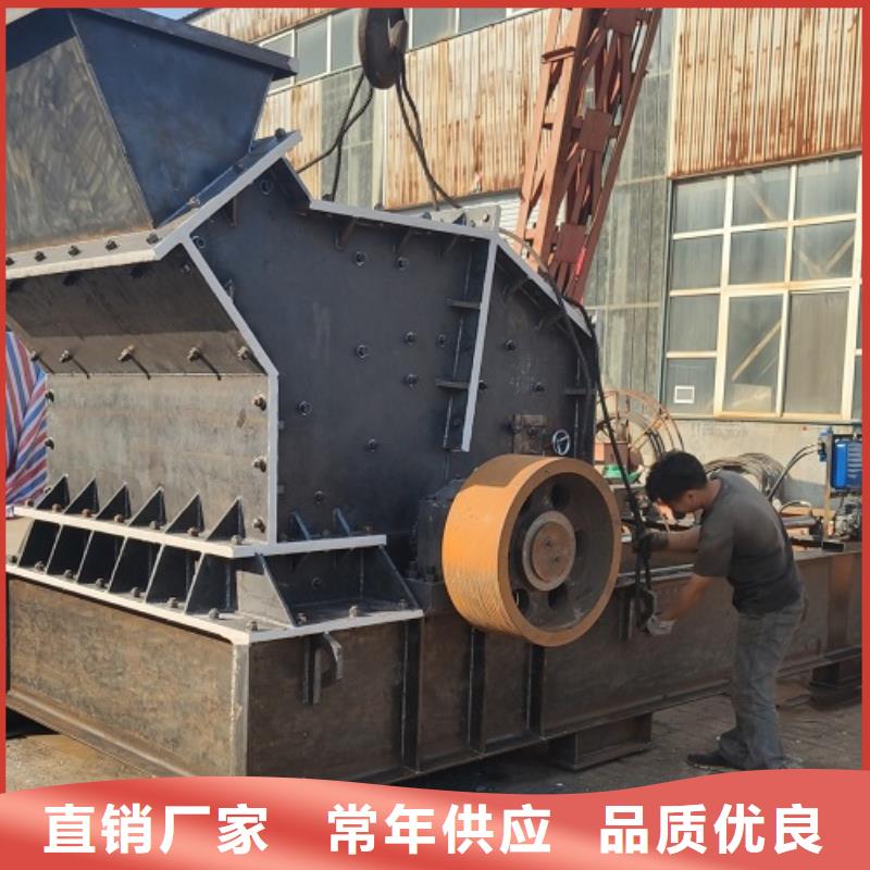 鹅卵石制砂机欢迎订购乐东县公司