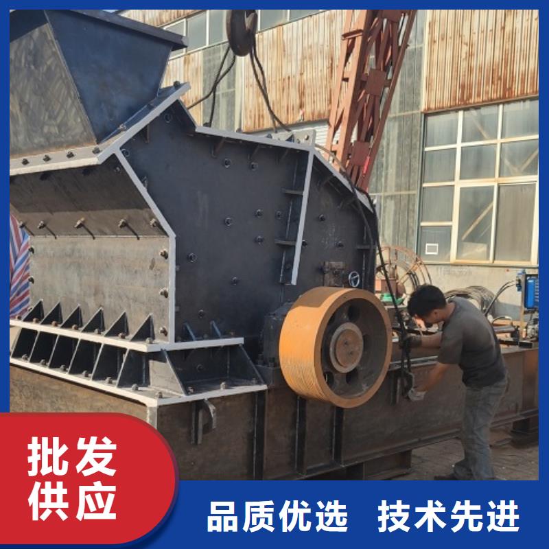 矿石制砂机在线咨询三沙市本地供货商