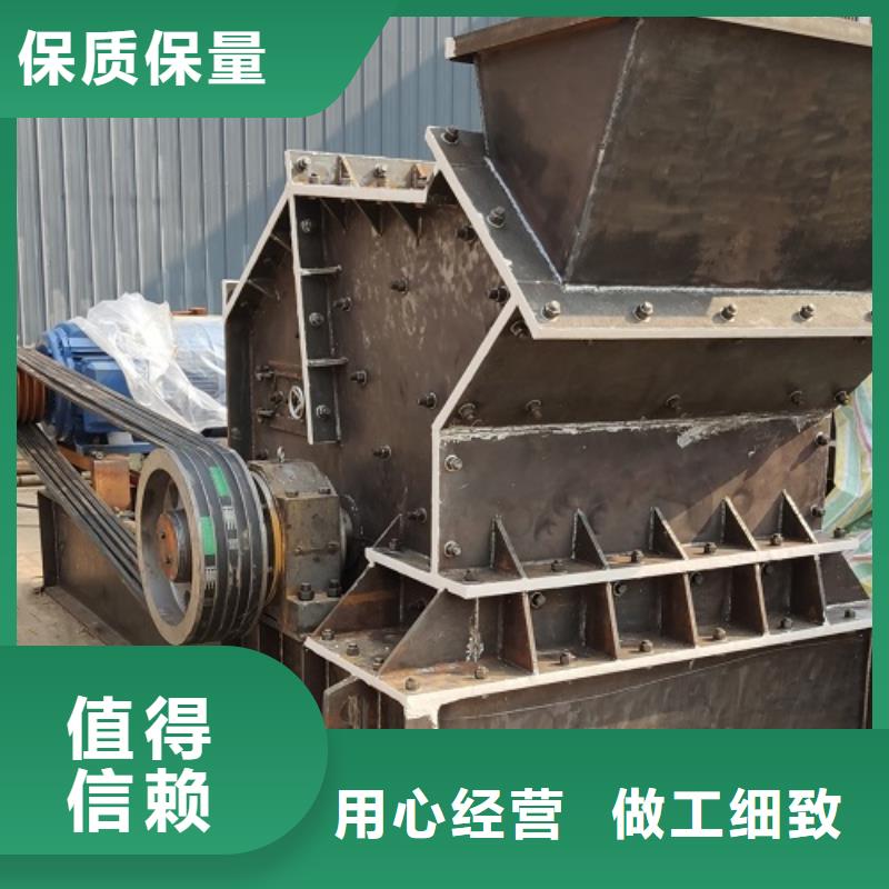花岗岩制砂机专业可靠