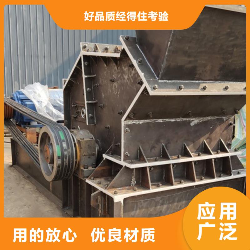石头制砂机欢迎咨询陵水县本地供货商