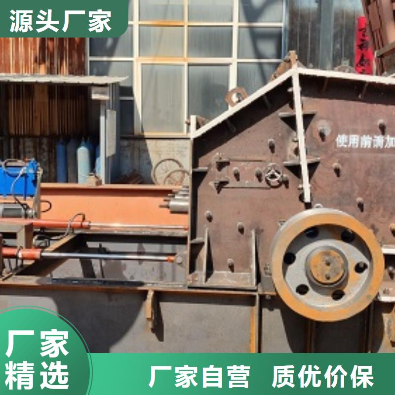 石头制砂机品质过关本地供货商
