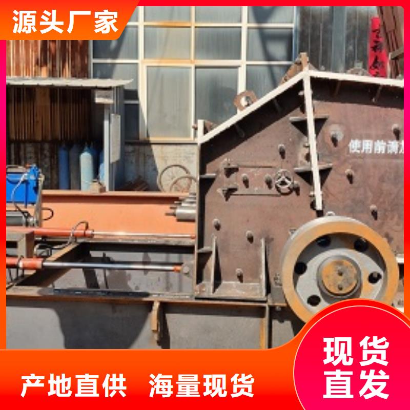 制砂机品质过关厂家