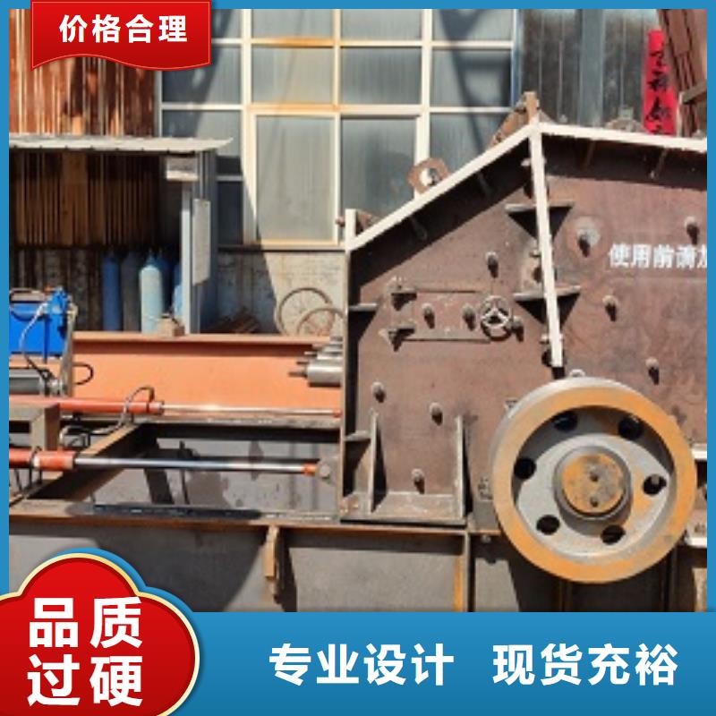 矿石制砂机在线咨询三沙市本地供货商