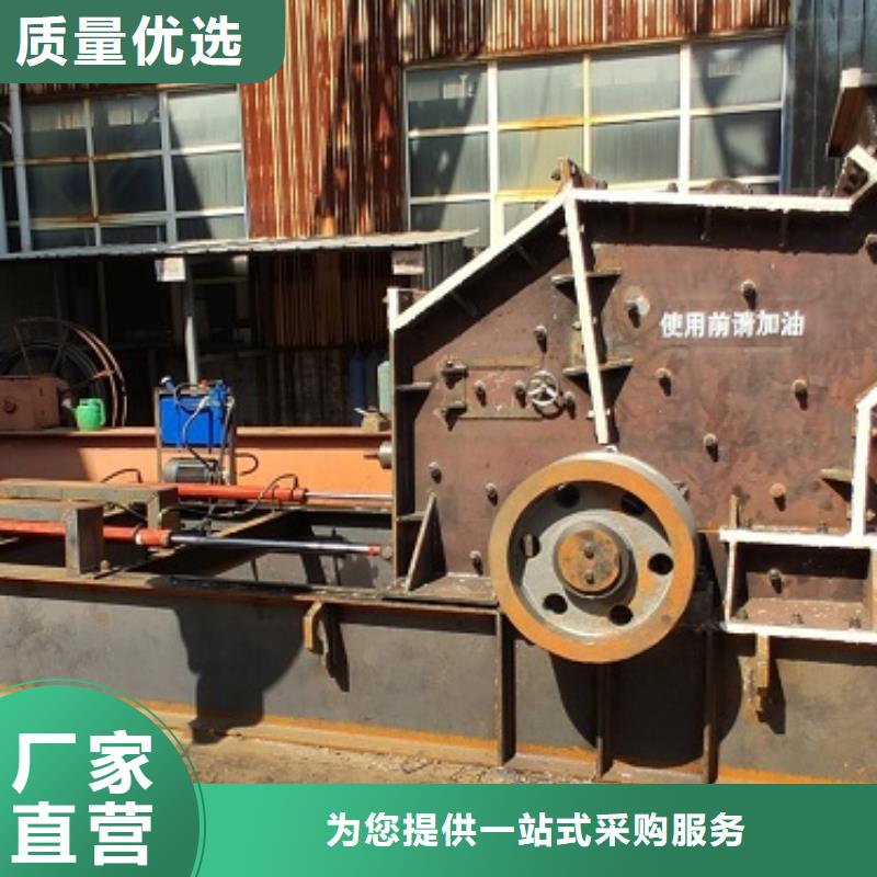 安山岩制砂机供应公司
