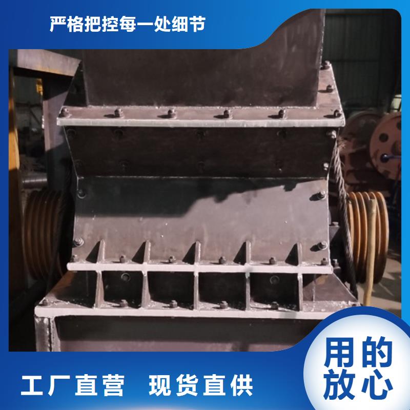鹅卵石制砂机供应厂家