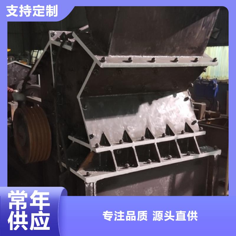 小型制砂机欢迎来电本地供货商