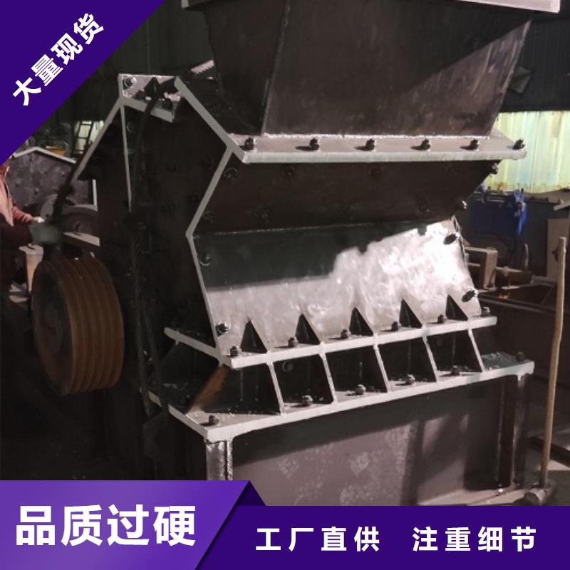 制砂机价格低公司