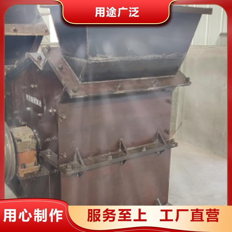 小型制砂机欢迎咨询公司