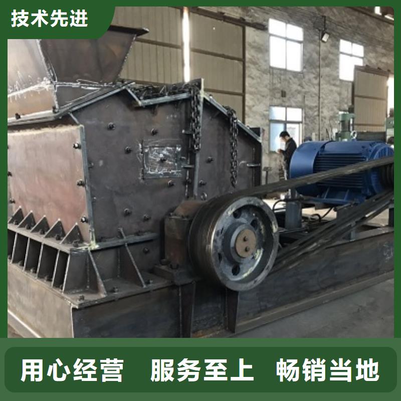 振动筛视频-阿拉善市振动筛-同城可服务区域通辽|赤峰|乌海|呼和浩特|锡林郭勒