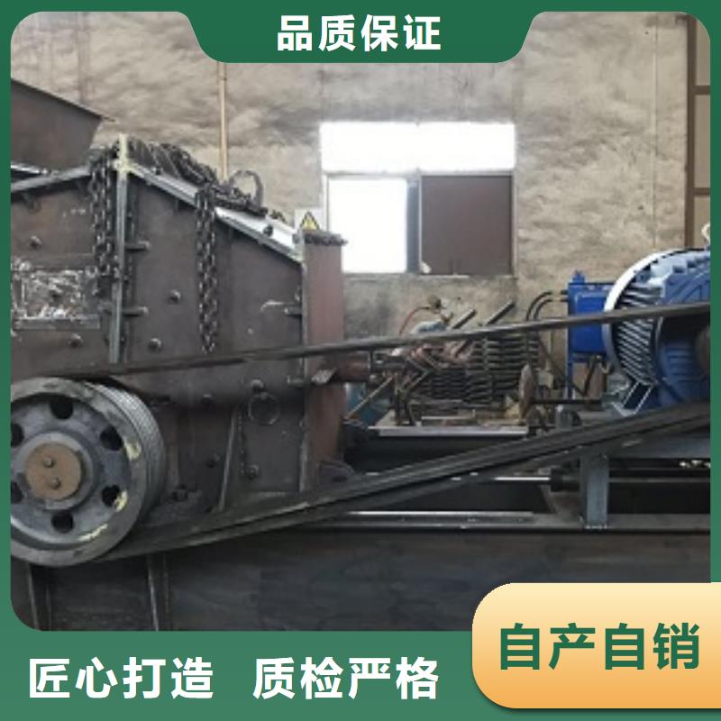 矿石制砂机欢迎来电本地供货商