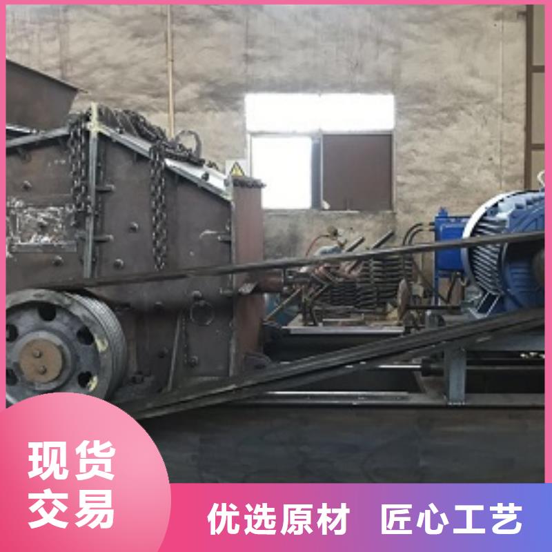振动筛视频-阿拉善市振动筛-同城可服务区域通辽|赤峰|乌海|呼和浩特|锡林郭勒